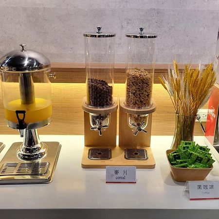 Audi Garden Business Hotel Taoyuan Dış mekan fotoğraf