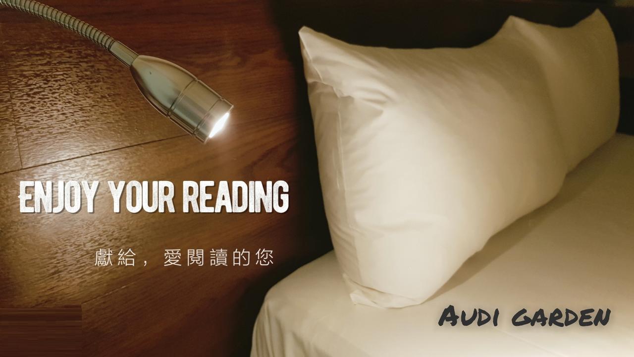 Audi Garden Business Hotel Taoyuan Dış mekan fotoğraf